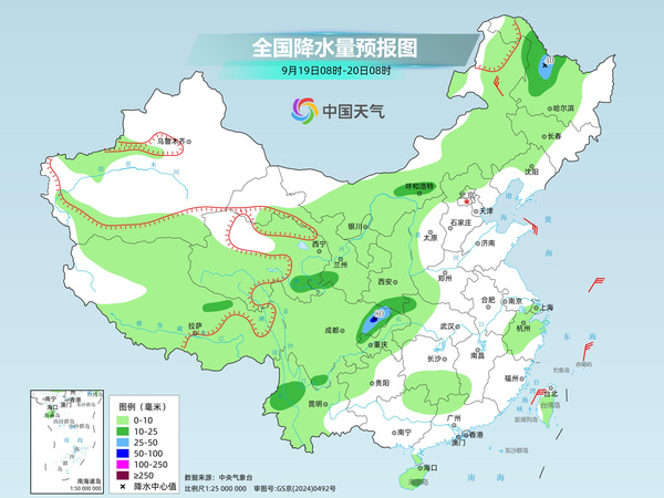 天津市肿瘤医院李平医生黄牛预约代挂号电话四川重庆湖北等地较强降雨持续 周末北方将迎降温