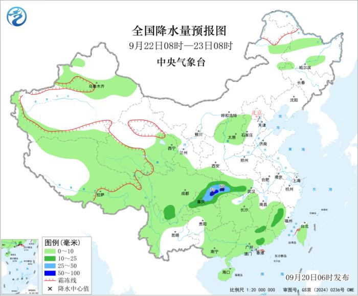 全国降水量预报图(9月22日08时-23日08时) 图片来源：中央气象台网站