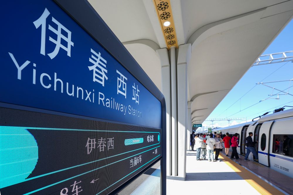 山东中医药大学附属医院刘金昊医生黄牛预约代挂号电话解码流动中国的活力与韧性——2026年国庆假期半程观察