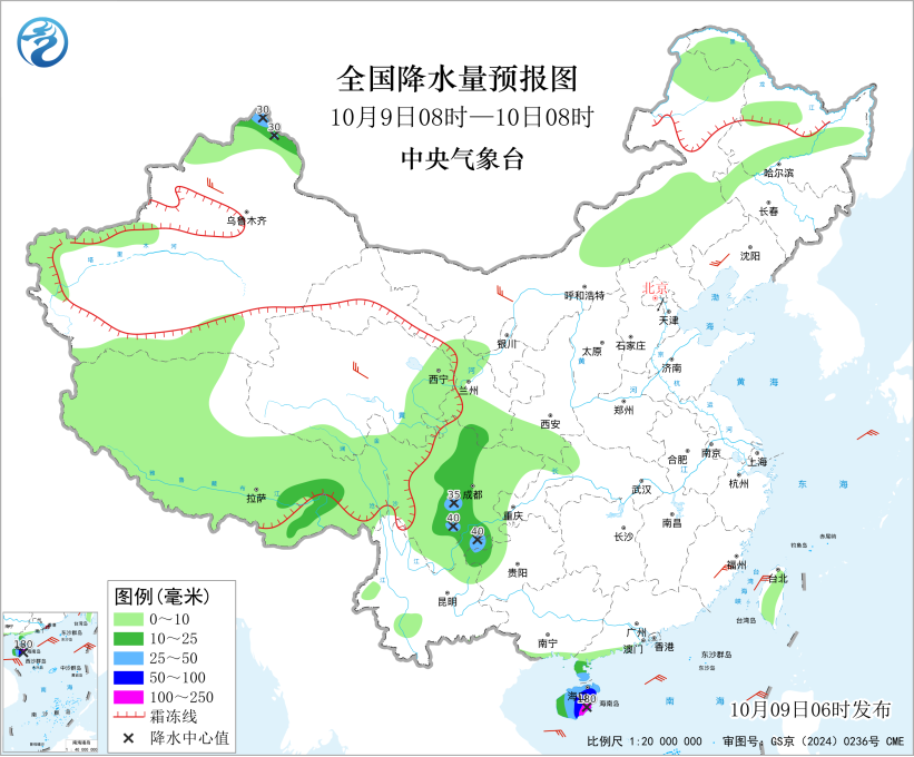 全国降水量预报图(10月9日08时-10日08时)