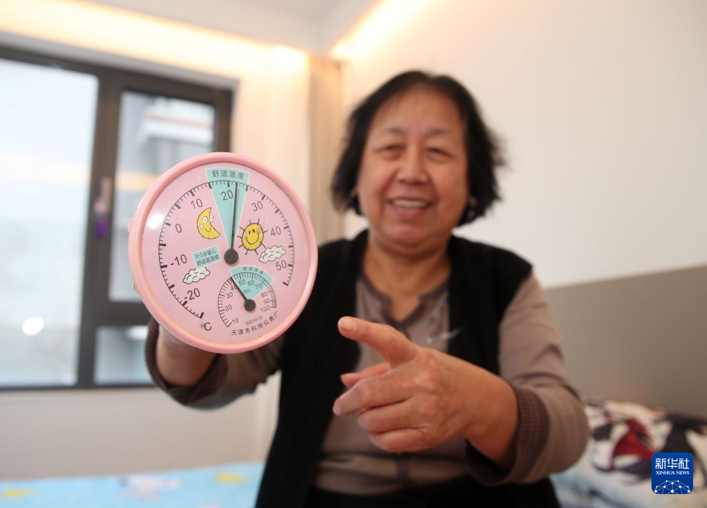 上海市肺科医院张鹏医生黄牛预约代挂号电话沈阳:陆续开启供暖