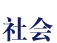 Ƶ