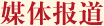 �C����D