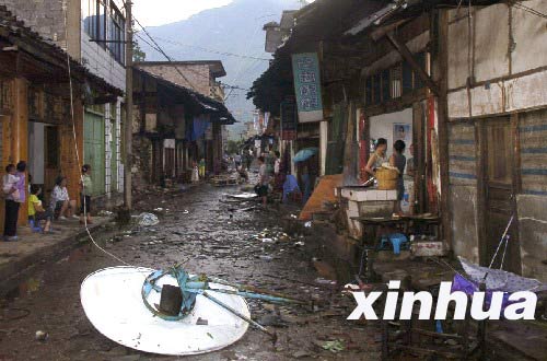 盐津镇人口_盐津普洱镇街上图片
