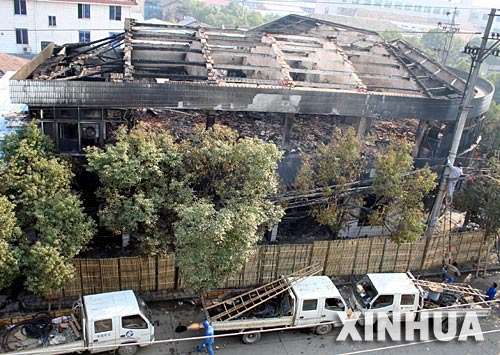 浙江省台州市发生特大火灾 至少造成17人遇难