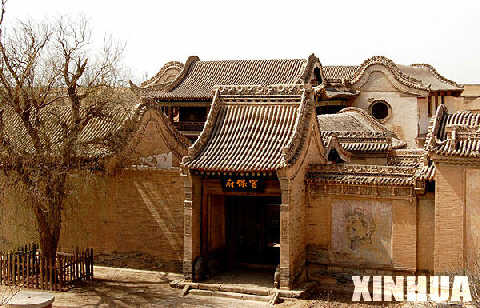 董府坐落于宁夏回族自治区吴忠市金积镇,距今已有百余年历史.
