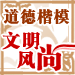 &$<img src=\'/mediafile/200702/05/P200702050904543231624561.gif\' border=0><br><b>&$ȫ������ģ����ѡ����
