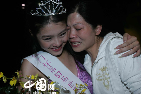 第57届世界小姐冠军风采 冠军黄伊雯展才艺 (5