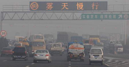 锦州市有多少人口_锦州市多家景区旅游日门票优惠(3)