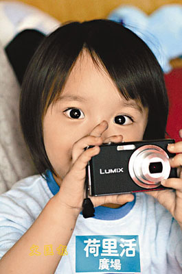 港两岁小女孩举行个人摄影展 一窥童真世界--社