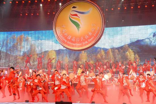 乌鲁木齐:首届新疆国际民族舞蹈节拉开帷幕
