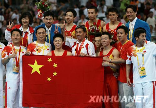 组图:历数获得奥运金牌最多的中国运动员 (23)