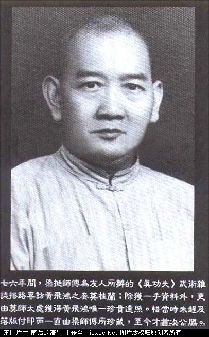 头像主播v头像美女至死相拥网友感动社长--照片发美女图片母女图片