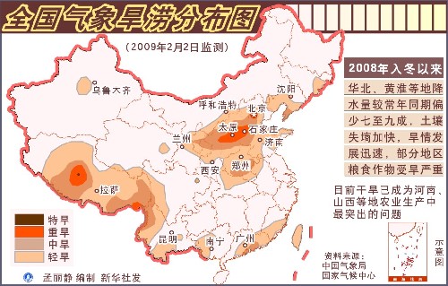 安微省有多少人口_当涂 怀远 本一家(3)