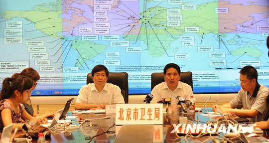 北京甲型流感疑似病例22日曾乘坐地铁10号线