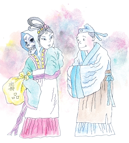 漫画:禁毒v漫画大全(66)爱情下载组图公寓包qq表情图片