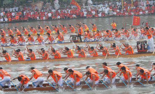 广州举行首届中国龙舟文化节
