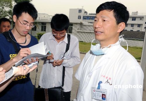 福建省第四例甲型H1N1流感患者病情好转