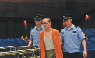 司机醉驾获死刑续:受害家属联名签谅解书