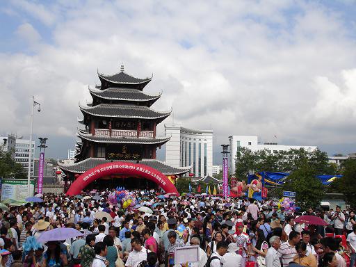湖北<em>恩施: 女儿会</em> 上<em>相亲</em>忙 --社会--人民网