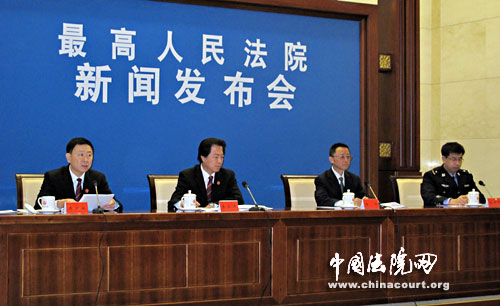 新闻发布会现场