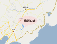 吉林梅河口乡镇煤矿透水事故