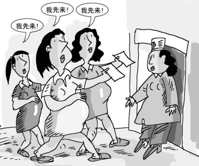 剖腹产率越过警戒线 (2)