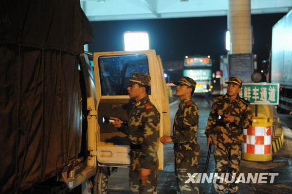 什么时候捕查人口_人口普查(3)