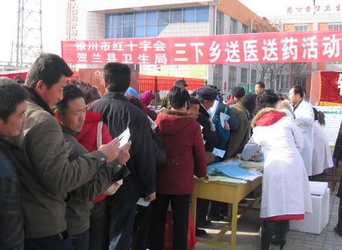 银川乡人口_银川通贵乡未来规划图