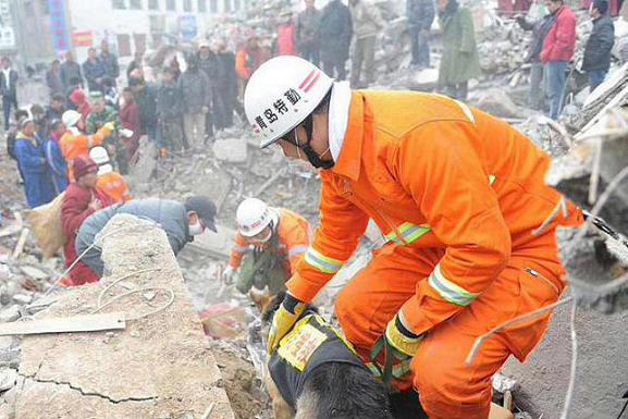 山东消防应急救援队受到国务委员、公安部部长