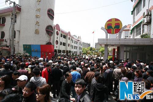 江苏泰兴镇中心幼儿园持刀行凶案伤员得到迅速