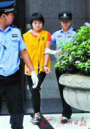 <em>少女</em>杀双亲<em>肢解</em>煮尸 庭上扮小绵羊求生--社会