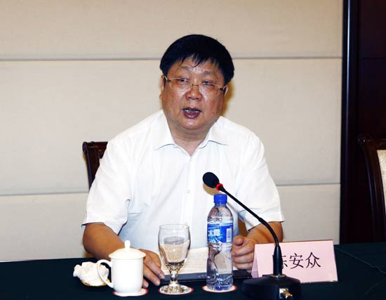 全国公安边防部队2010年领导干部理论读书班