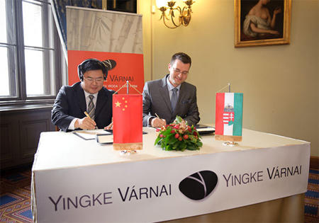 北京盈科律所上海和匈牙利两家服务机构开业