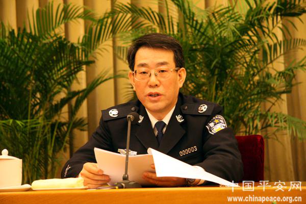 资料:中共中央候补委员 公安部常务副部长杨焕