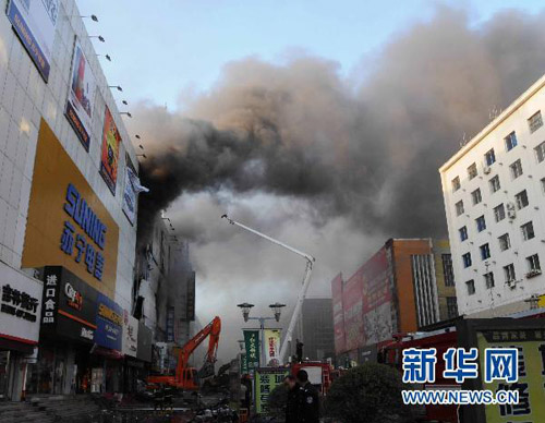 吉林省各地级市人口数_中国人口大迁移 在2017年已发生巨大转折