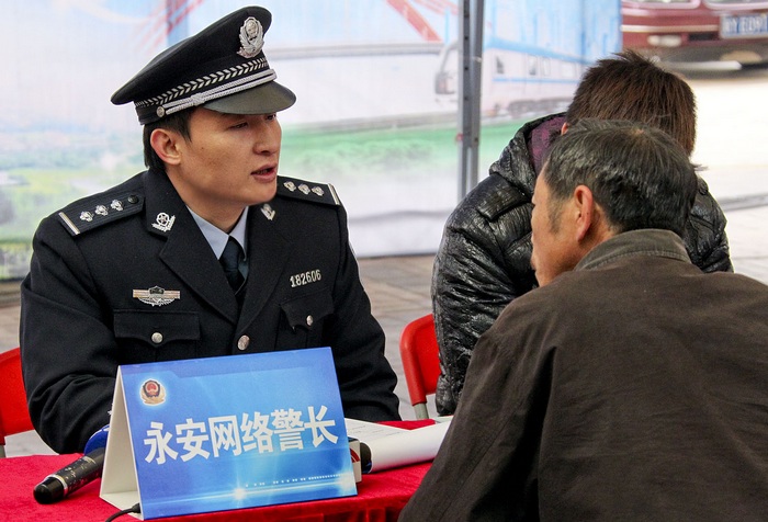 广东省佛山市禅城区永安派出所民警廖海飙新春