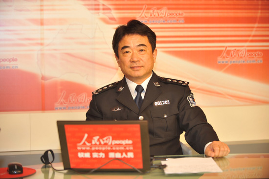 组图:公安部治安管理局局长刘绍武做客人民网