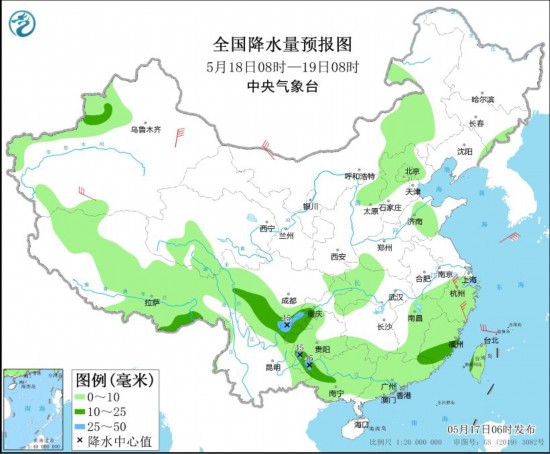 中央气象台：江南中东部等地仍有较强降雨