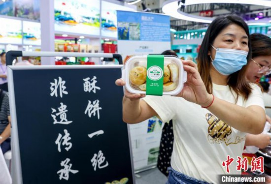 首届湖北食品产业链博览会武汉开幕