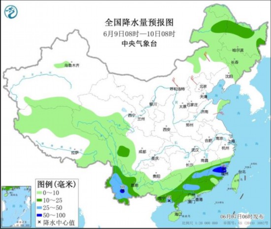 江南华南等地部分地区将有大到暴雨 京津冀等地有高温天气