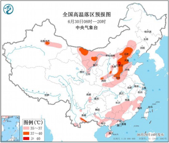 江淮江汉四川盆地有强降雨 华北黄淮等地将出现持续高温