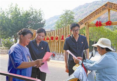 最高人民检察院依法对姜志刚决定逮捕_fororder_企业微信截图_16941751464342