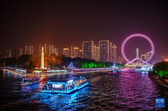 天津：海河两岸乐享美丽夜景