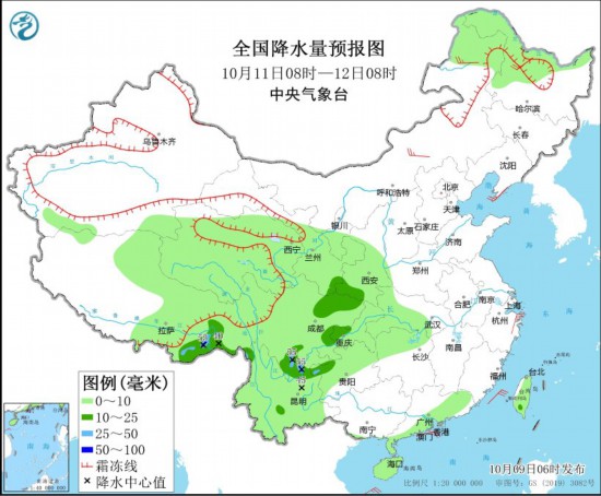   图3 寰球降水量预告图(10月11日08时-12日08时) 图源：中央舒畅台网站パナソニック 分電盤 リミッタースペース付 露出・半埋込両用形