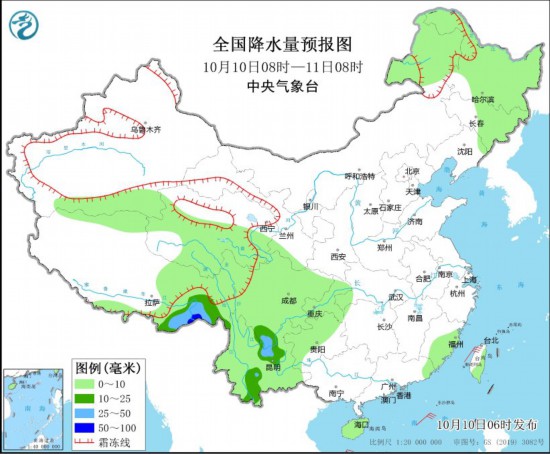 图1 寰球降水量预告图(10月10日08时-11日08时) 图源：中国征象台网站