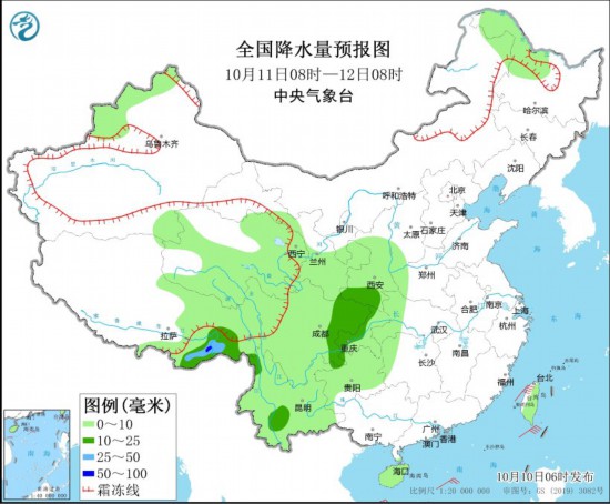 图2 寰球降水量预告图(10月11日08时-12日08时) 图源：中国征象台网站