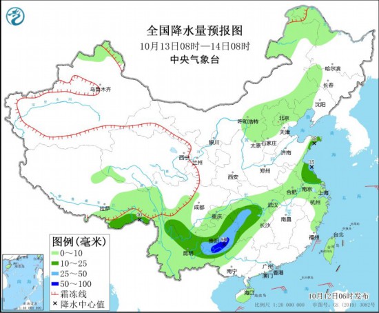 西南地区持续阴雨天气 华北黄淮等地大气扩散条件逐步转差