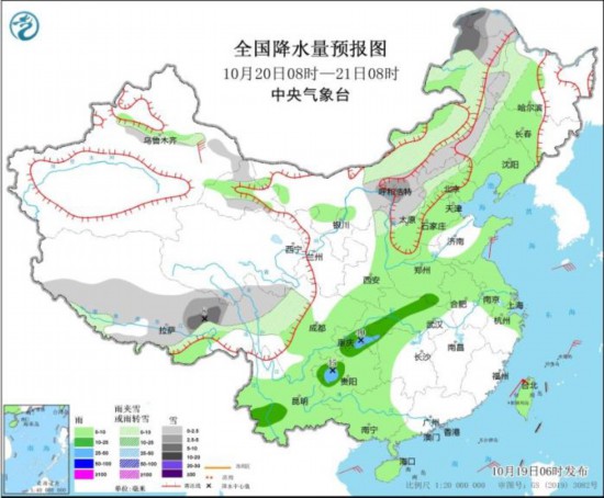 中央气象台：19日起中东部将有大范围雨雪天气