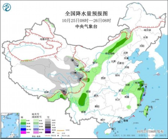 世界降水量预告图(10月25日08时-26日08时)av排行榜